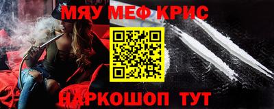 дмт Кунгур