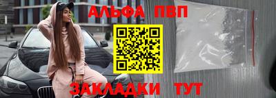 дмт Кунгур