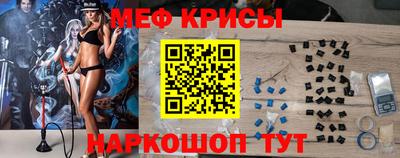 кокаин VHQ Кумертау
