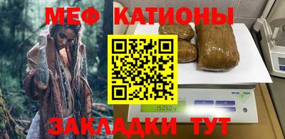 кокаин VHQ Кумертау