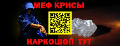 кокаин VHQ Кумертау