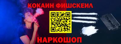 марки nbome Кулебаки