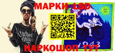 дмт Кунгур