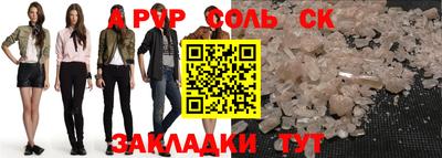 марки nbome Кулебаки