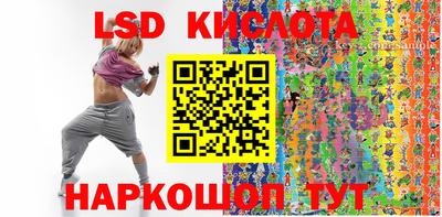 кокаин VHQ Кумертау