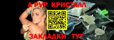 марки nbome Кулебаки