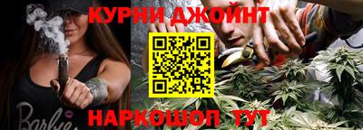 дмт Кунгур