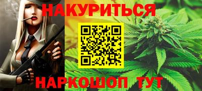 кокаин VHQ Кумертау