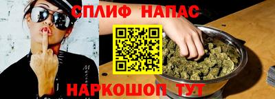кокаин VHQ Кумертау