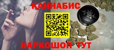 марки nbome Кулебаки