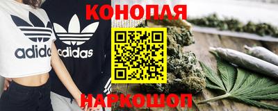 кокаин VHQ Кумертау