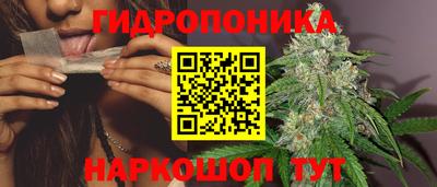 кокаин VHQ Кумертау