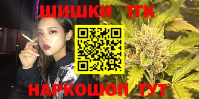 дмт Кунгур