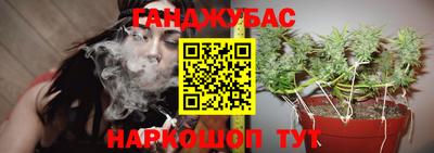 кокаин VHQ Кумертау