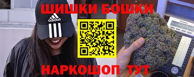 кокаин VHQ Кумертау