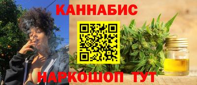 дмт Кунгур