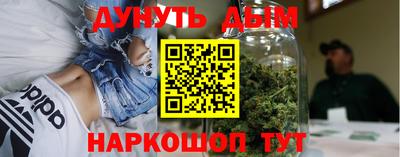 кокаин VHQ Кумертау