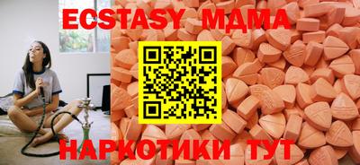 кокаин VHQ Кумертау