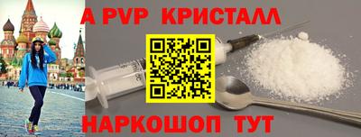 дмт Кунгур