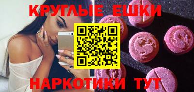 кокаин VHQ Кумертау