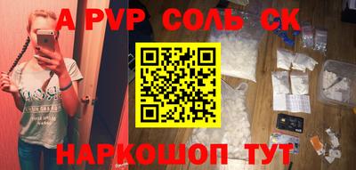 кокаин VHQ Кумертау