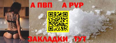 дмт Кунгур