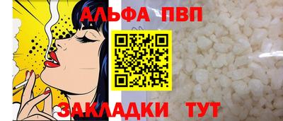 марки nbome Кулебаки