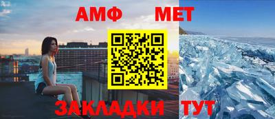 кокаин VHQ Кумертау