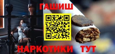 дмт Кунгур