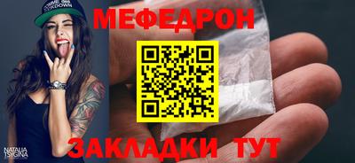 кокаин VHQ Кумертау